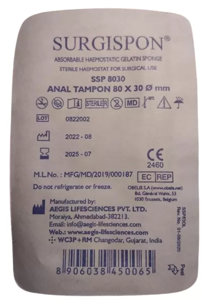 Surgispon Anal Tampon 80 mm x 30⌀ mm