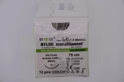 Nylon 4/0 75cm 3/8 20mm fordított vágótű