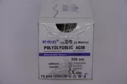 Polyglycolic Acid 2/0 250cm tű nélküli