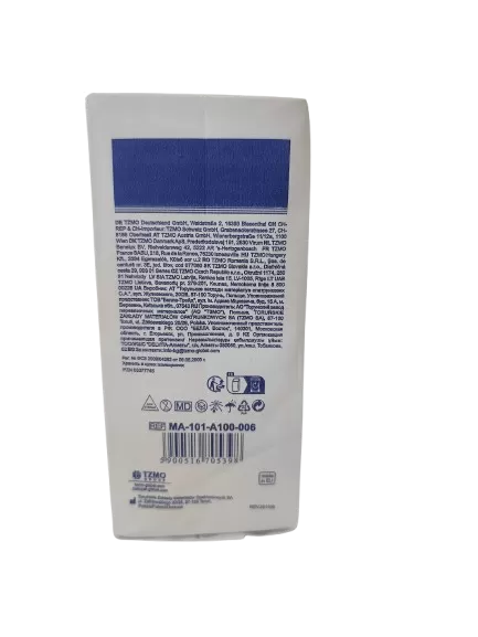 Matocomp mull-lap 12R hajtogatott 7,5 cm x 7,5 cm (100 db/csomag, 10 csomag/karton)