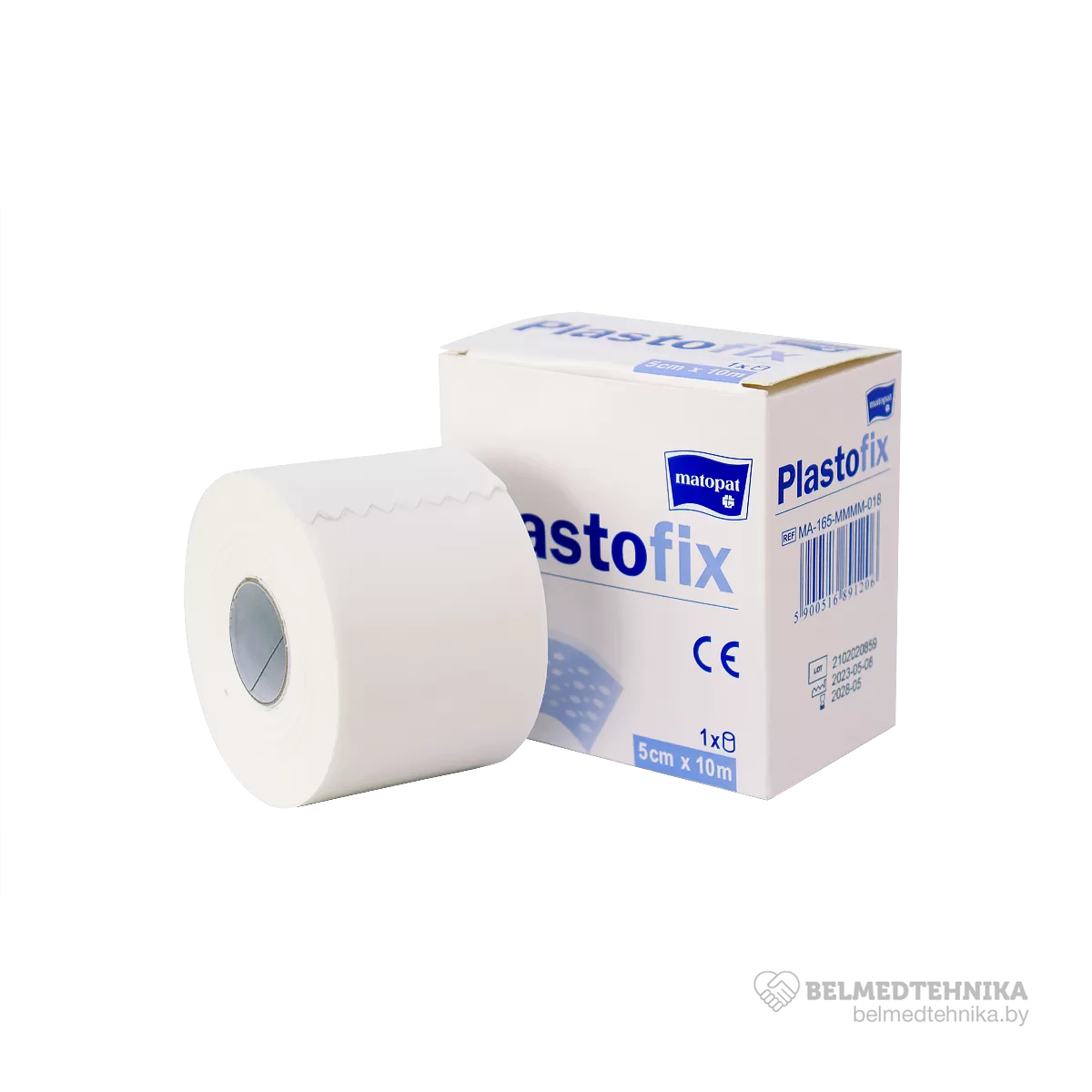 Plastofix Elasztikus Kötésrögzítő 5 cm x 10 m