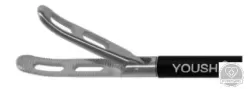 Croce-olmi fogó betét 5 mm x 330 mm