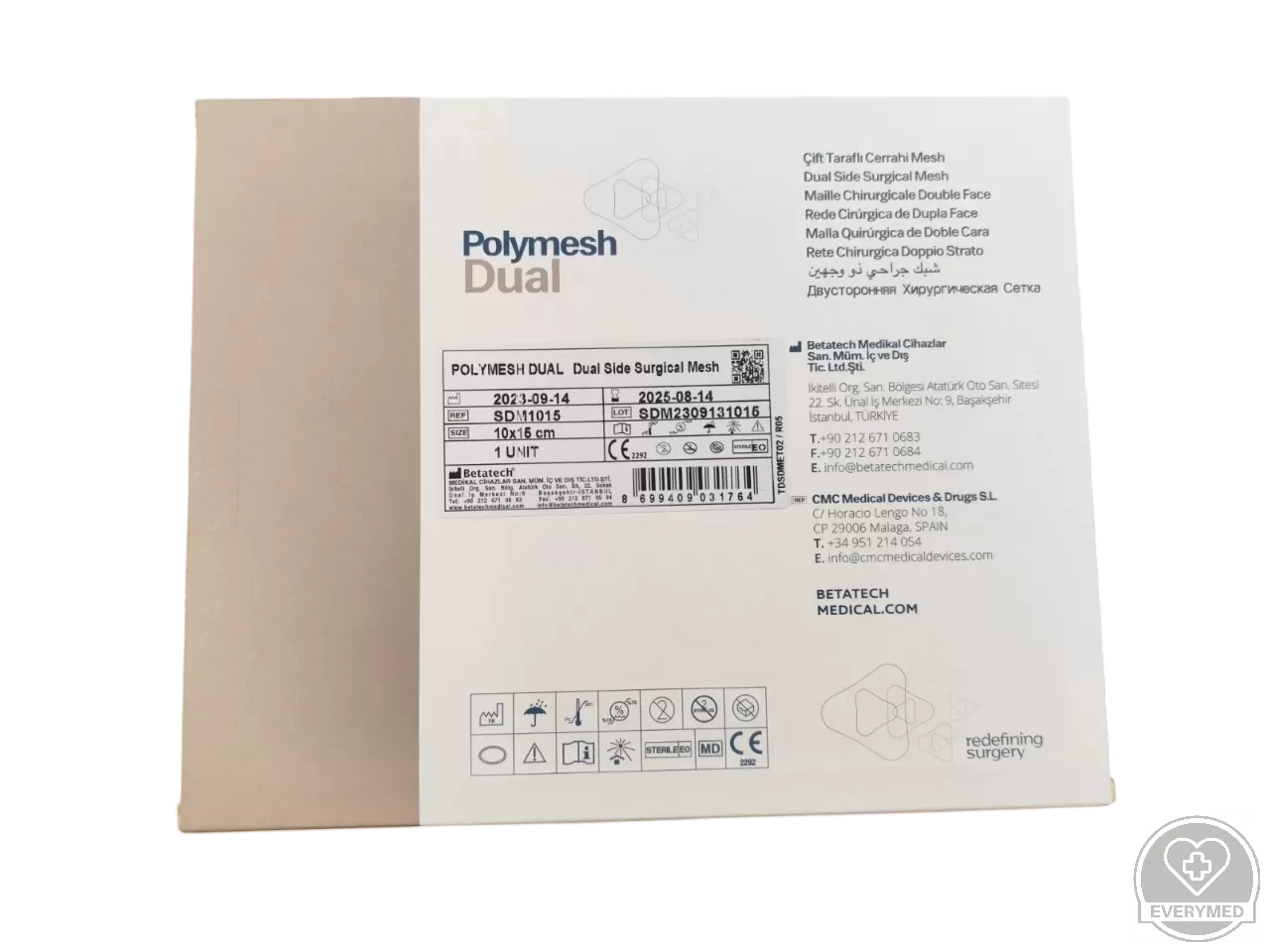 Polymesh kétoldalas sebészeti háló 10 cm x 15 cm