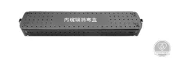 Sterilizáló doboz laparoscope-hoz (fém) 440 mm x 84 mm x 42 mm