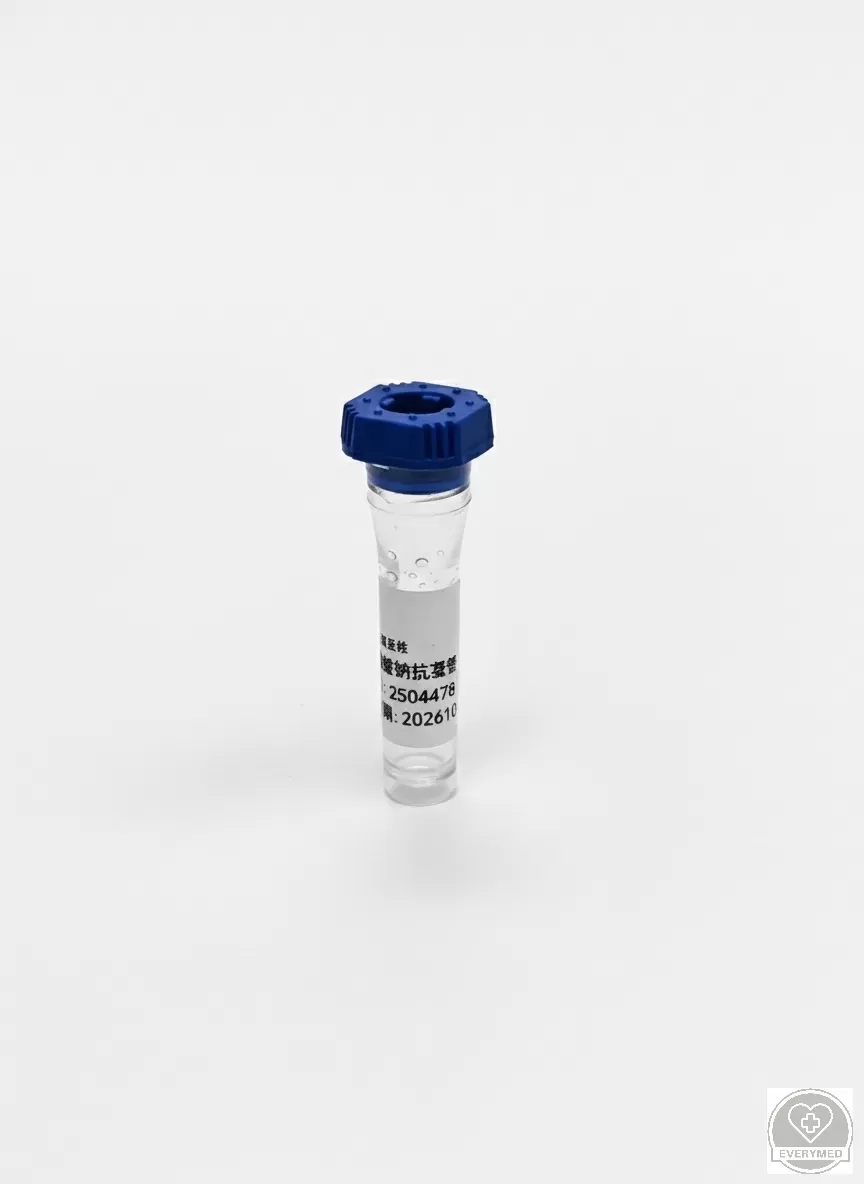 Nátrium-citrátos antikoaguláns cső