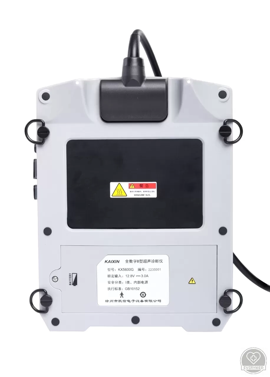 Hordozható digitális ultrahang diagnosztikai készülék